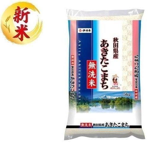 無洗米 秋田県産あきたこまち 5kg 伊丹米 返品種別B