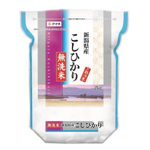 無洗米 新潟県産コシヒカリ 2kg 伊丹米 返品種別Bの商品画像