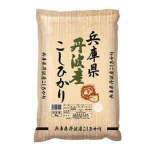 兵庫県丹波産コシヒカリ 5kg 伊丹米の商品画像