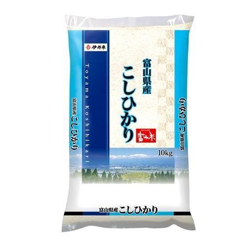富山県産コシヒカリ 10kg 伊丹米 返品種別B
