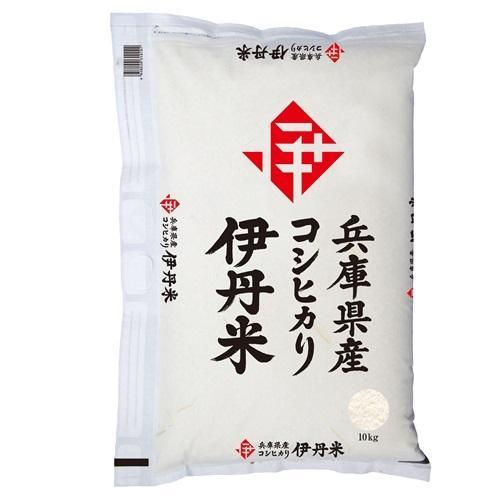 兵庫県産コシヒカリ 10kg 伊丹米 返品種別B