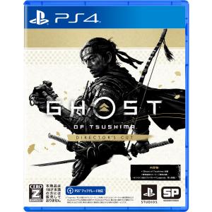 ソニー・インタラクティブエンタテインメント (PS4)Ghost of Tsushima Director’s Cut 返品種別B｜joshin