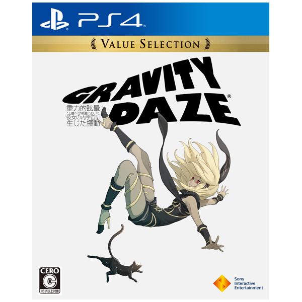 ソニー・インタラクティブエンタテインメント (PS4)GRAVITY DAZE Value Sele...