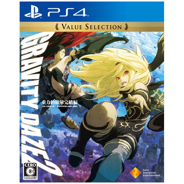 ソニー・インタラクティブエンタテインメント (PS4)GRAVITY DAZE 2 Value Se...
