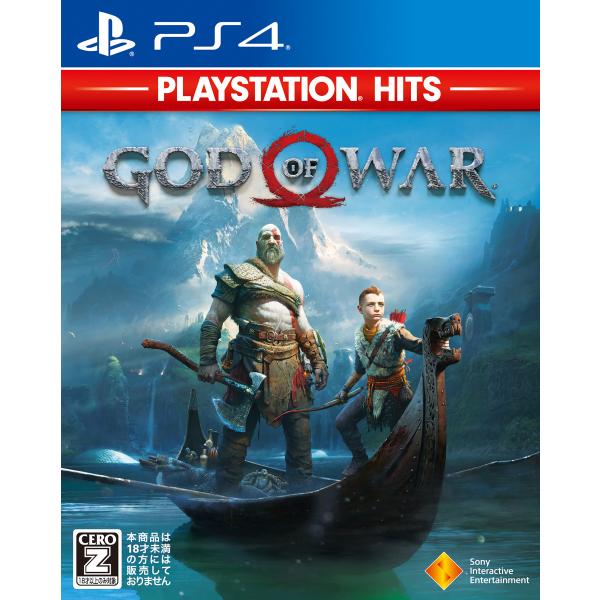 ソニー・インタラクティブエンタテインメント (PS4)ゴッド・オブ・ウォー PlayStation ...