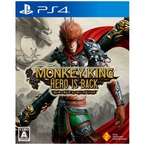 ソニー・インタラクティブエンタテインメント MONKEY KING ヒーロー・イズ・バック 返品種別Bの買取情報