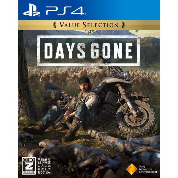 ソニー・インタラクティブエンタテインメント (PS4)Days Gone Value Selecti...