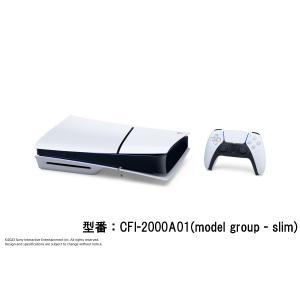 PlayStation 5 本体 (CFI-2000A01) プレイステーション PS5 SONY