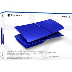 ソニー・インタラクティブエンタテインメント (PS5)PlayStation 5用カバー コバルト ブルー (CFI-2000 model group - slim用) 返品種別B｜joshin