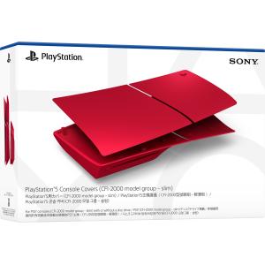 ソニー・インタラクティブエンタテインメント (PS5)PlayStation 5用カバー ヴォルカニック レッド (CFI-2000 model group - slim用) 返品種別B｜joshin