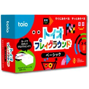 ソニー・インタラクティブエンタテインメント (toio)トイオ・プレイグラウンド ベーシック 返品種...