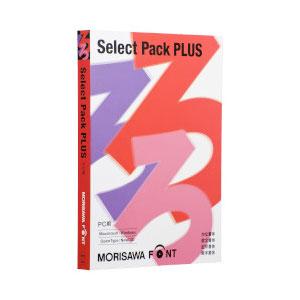 モリサワ MORISAWA Font Select Pack PLUS (正規品) MORISAWA...