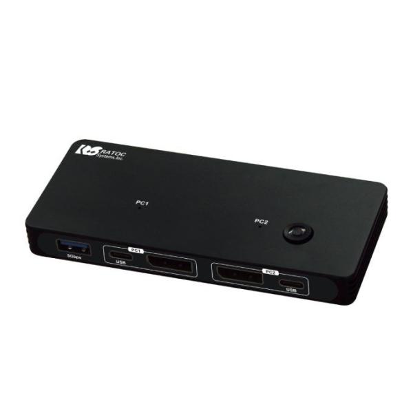 ラトックシステム 8K30Hz対応 DisplayPortパソコン切替器 RS-260DP-8K 返...