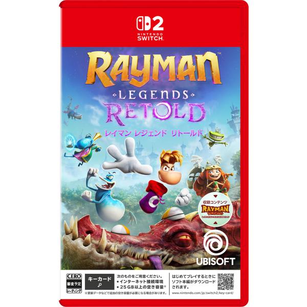 Ubisoft (封入特典付)(Switch2)レイマン レジェンド リトールド 通常版 返品種別B
