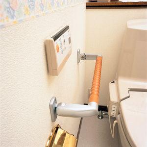 田邊金属工業所 折りたたみ手すり「じゃません!とって」 和合商事 TANNER VFH-450 返品...