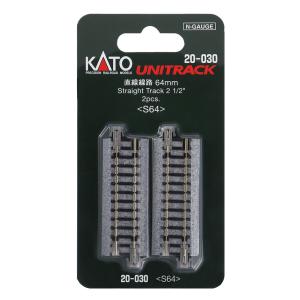 カトー No:20-000-L KATO 直線線路248mm 10本入 鉄道模型 N