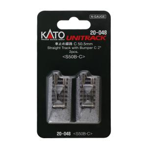 カトー（KATO） KATO 20-283 ユニトラック 電動ターンテーブル