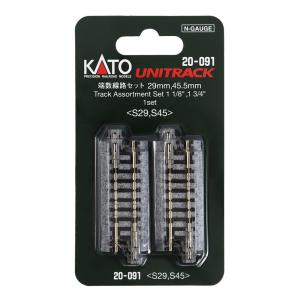 20-862 V3 車庫用引込線電動ポイントセット カトー 鉄道模型 Nゲージ Amazon | カトー(KATO) Nゲージ 車庫用引込線 電動ポイント