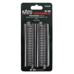 カトー（KATO） (N) 20-440 ユニトラック 単線高架直線線路62mm 2本