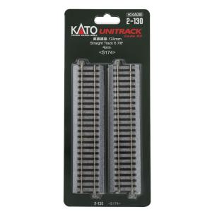 カトー (HO) 2-130 HOユニトラック 直線線路174mm(4本入) 返品種別B