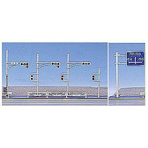 カトー (N) 23-214 信号・方向板 返品種別B