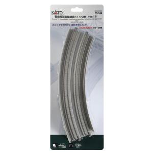 カトー KATO 複線高架曲線線路 R414/381-45°カント付（2本入） 20-544