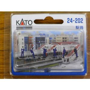 カトー  24-202 駅員 