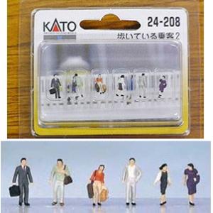 カトー (N) 24-208 歩いている乗客2 返品種別B