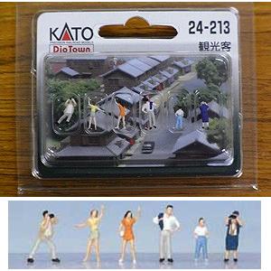 カトー  24-213 観光客