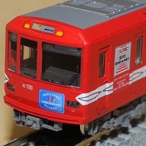 おもちゃ 鉄道模型 ラウンドハウス (N) 10-938 営団地下鉄丸ノ内線02系(丸ノ内線開通50 おもちゃ 鉄道模型 ラウンドハウス (N) 10-938 営団地下鉄丸ノ内線02系(丸ノ内線開通50