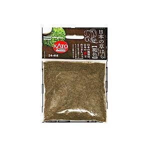 カトー 24-414 日本の草はら 褐色 返品種別B