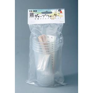 カトー 24-365 ディープウォーター付属アクセサリーキット 