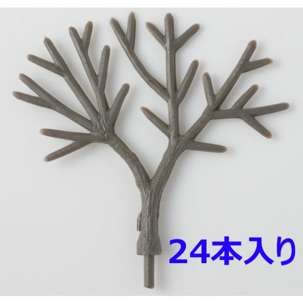 カトー 24-369 広葉樹の幹(小) 30〜50mm(24本入) 返品種別B