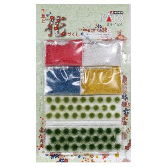 カトー 24-424 千草と花づくし 返品種別B
