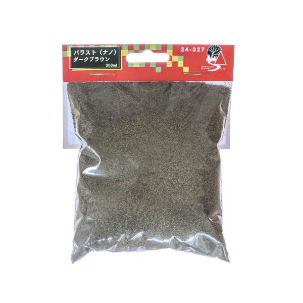 カトー (再生産)24-327 バラスト (ナノ) ダークブラウン 返品種別B