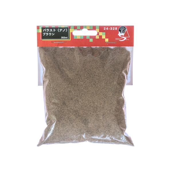 カトー (再生産)24-328 バラスト (ナノ) ブラウン 返品種別B