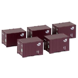 カトー (N) 23-577 19Gコンテナ(新塗装) 5個入 返品種別B