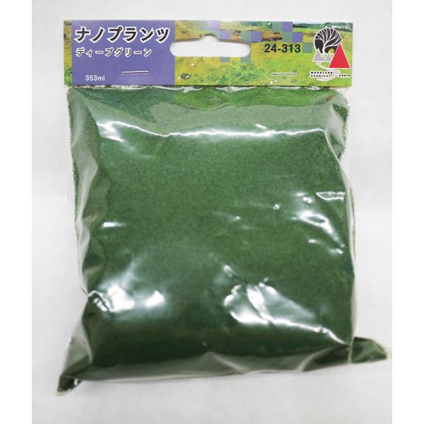 カトー 24-313 ナノプランツ ディープグリーン 返品種別B