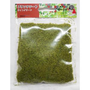 カトー 24-316 プランツシート ライトグリーン 返品種別B｜Joshin web