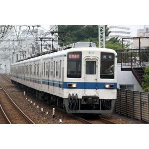 カトー (N) 10-1648 東武鉄道8000系(更新車)4両増結セット 返品種別B