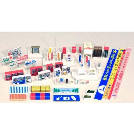 カトー (再生産)(N) 23-421 タウンアクセサリーセット 返品種別B