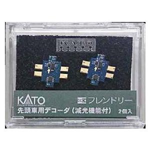 ホビーセンターカトー 29-352A FL12N 先頭車用デコーダ (減光機能付) 返品種別B