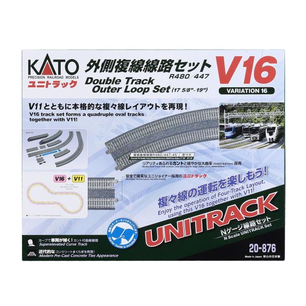 カトー (N) 20-876 ユニトラック V16 外側複線線路セット 返品種別B