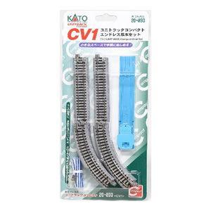 カトー（KATO） CV3 ユニトラックコンパクト 交差線路入エンドレス
