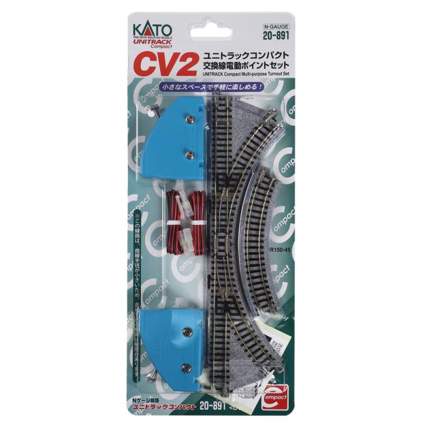 カトー (再生産)(N) 20-891 ユニトラックコンパクト CV2 交換線電動ポイントセット 返...