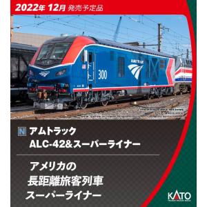 新品未使用 10-1171 KATO101系 800番台 中央線 増結4両セット 101系800番台 中央線 (増結・4両セット) (鉄道模型) - ホビー