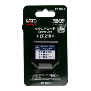 カトー 22-231-1 サウンドカード (EF210) 返品種別B