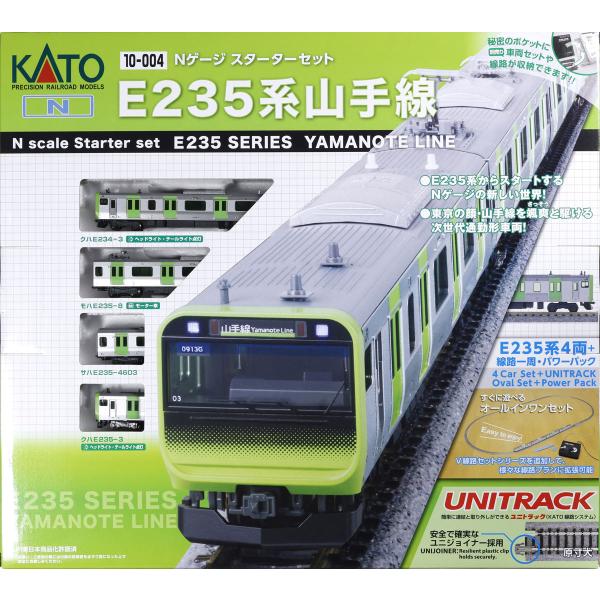 カトー (再生産)(N) 10-004 Nゲージスターターセット E235系山手線 返品種別B