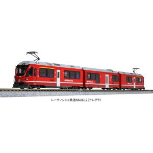 カトー (再生産)(N) 10-1273 レーティッシュ鉄道ABe8/ 12 「アレグラ」