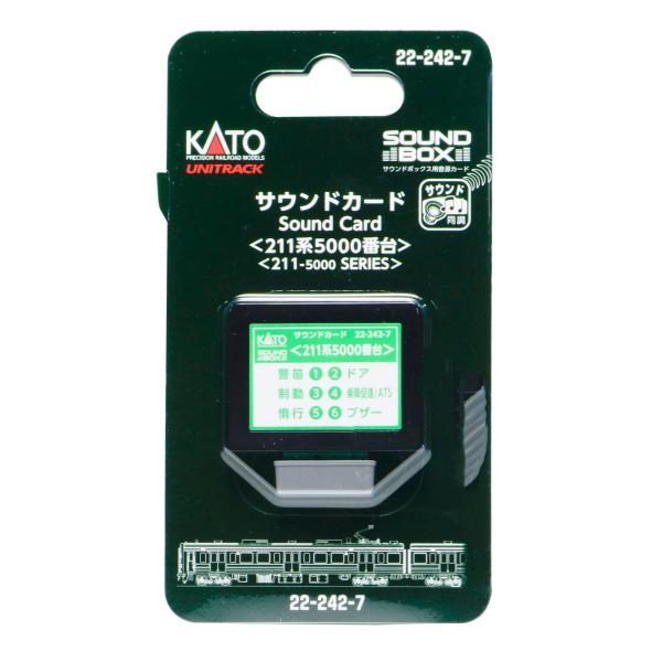 カトー 22-242-7 サウンドカード(211系5000番台) 返品種別B